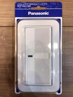 Panasonic 埋込ほたるスイッチ WTP50511WP