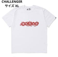 J´s CULTURE TEE The BONEZ RIZE 長瀬智也 XL