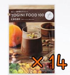 値下げ可 即購入⭕️ヨギーニフード ストロベリー　13袋　ラバ　lava LAVA Amazon.co.jp: LAVA ヨギーニフード 100ストロベリー : ホーム