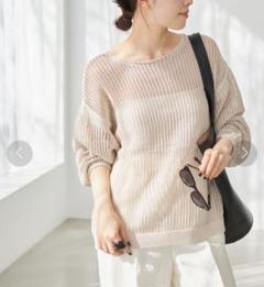 50% OFF 以上 - レディース福袋 ポンチョ Plage✨洗える☆ ✨ プルオーバーニット 麻 ホワイト白 トップス