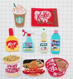 カップ麺 アイロンワッペン 3枚set