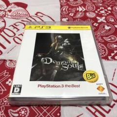Demon's Souls PlayStation 3 the Best