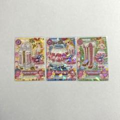 アイカツ ローズガーデンコーデ 匿名配送