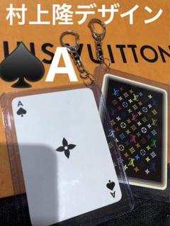 ルイヴィトン トランプ 2セット(未開封品、使用済み品) 白 黒 村上隆 LOUIS VUITTON ルイヴィトン✖️村上隆 マルチカラー トランプ