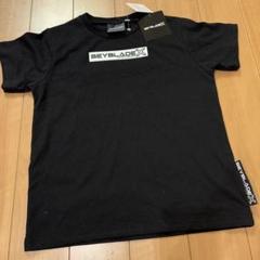 ベイブレードパークBEYBLADE ロングスリーブ Tシャツ　黒　Lサイズ ベイブレードパークBEYBLADE ロングスリーブ Tシャツ 黒 Lサイズ