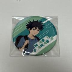 2025年最新】呪術廻戦 ジャンプフェスタ 伏黒恵の人気アイテム