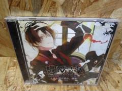 DIABOLIK LOVERSキャラクターソングvol.6 レイジ CV小西克幸
