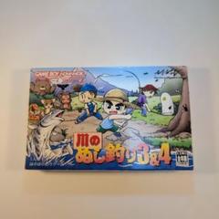 ゲームボーイアドバンス/GBA/川のぬし釣り3＆4 カセット/ソフト 楽天市場】【中古】 川のぬし釣り3＆4ゲームボーイアドバンス