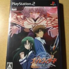 ナイトウィザード the VIDEO GAME Denial of the W…