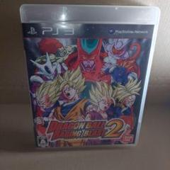 PS3 ドラゴンボール レイジングブラスト2 プレステ3