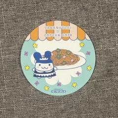 カプコンカフェ限定 たまごっち キーホルダー　みみっちセット 着後レビューで 送料無料】 カプコンカフェ 池袋店＆梅田店