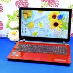 高性能Corei7！サクサク高速SSD✨東芝赤ノートPC！ブルーレイ薄型カメラ
