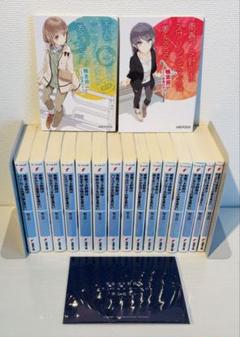青春ブタ野郎シリーズ 全巻 1-15巻 ＋特典 鴨志田一 溝口ケージ 青春ブタ野郎シリーズ 全巻 1-15巻 ＋特典 鴨志田一 溝口ケージ