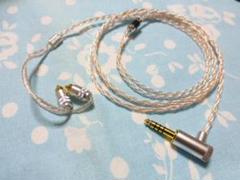 IER Z1R 6N銀 + PureOCC 4.4mm5極 L字 トープラ M9のサムネイル