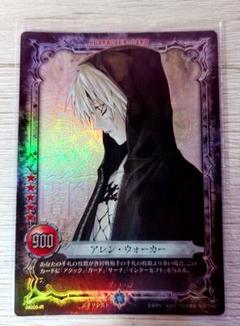 2025年最新】d.gray-man カード irの人気アイテム - メルカリ