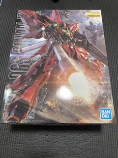 2025年最新】mgシナンジュの人気アイテム - メルカリ