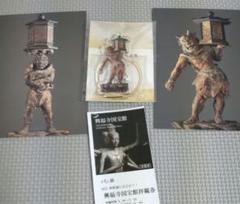 2025年最新】龍燈鬼立像の人気アイテム - メルカリ