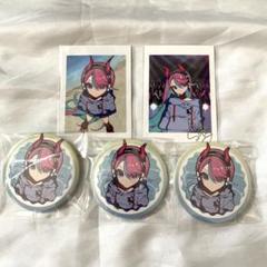 Selly CR フェス トレカ ぬいぐるみキーホルダー 2025年最新】CRフェス sellyの人気アイテム - メルカリ