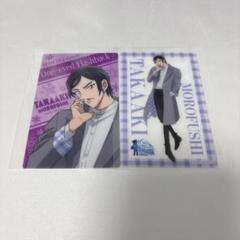 ゆ・ω・き)様 リクエスト 3点 まとめ商品 - メルカリ