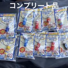 meiji 明治プロバイオヨーグルト ミニチュアボトルチャーム 全10