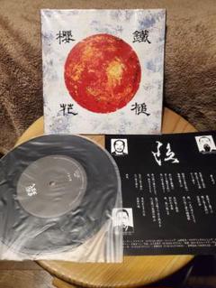 鐵槌ROCKORAMA鐡槌oi 輸入品　新品未使用になります。 限定500枚 1.8kg CRAFT HOUSE 両口ハンマー 与板利器工業 スチール製頭