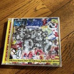 クレイジーケンバンド まっぴらロック CD