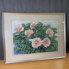 うえだひろし 版画 絵画 うえだひろし - メルカリ