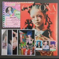 2025年最新】xg シーグリ 2025の人気アイテム - メルカリ