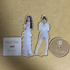 2025年最新】twiceまとめ売りの人気アイテム - メルカリ
