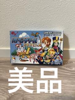 【美品】RPGツクール ゲームボーイアドバンス GBA