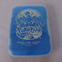ポケモン　ソフトケース　DS　GBA