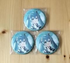 初音ミク 2025 SUMMER 缶バッジ 3点セット