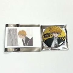 2025年最新】楡井 ウィンブレ展の人気アイテム - メルカリ