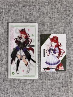 2025年最新】ウマ娘 ブロマイドの人気アイテム - メルカリ
