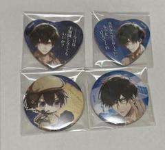 オトメイト Collar×Malice カラマリ 柳愛時 OPG 単独 缶バッジ オトメイト Collar×Malice カラマリ 柳愛時 OPG ハート缶バッジ