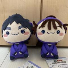 【2個セット】忍たま乱太郎 もちぴこぬいぐるみ 第五弾 久々知兵助 尾浜勘右衛門 忍たま乱太郎 もちぴこぬいぐるみ 尾浜勘右衛門 久々知兵助