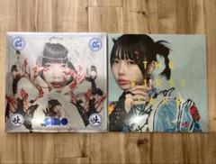 あのちゃん　レコード 未開封新品 激レア 2023年 オリジナルリリース盤 あの (志水彩乃
