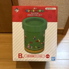 2025年最新】マリオ 貯金箱の人気アイテム - メルカリ