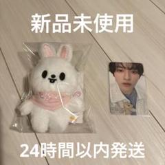 StrayKids スキズー SKZOO ポガリ 10cmぬいぐるみリノ