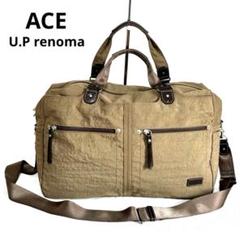 豊富なポケット　美品　ACE・U・P　reno ma・ブラウン・バッグ・ナイロン