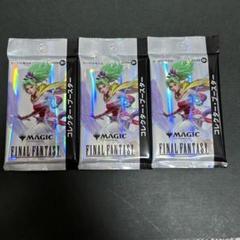 mtg コレクターブースター 未開封 3パック 日本語 ファイナル