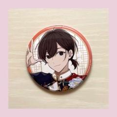 アオペラ　アクリルコースター　 リルハピ 鈴宮壱 アオペラ -aoppella!?- 鈴宮壱 コースター | K-BOOKS 池袋 2