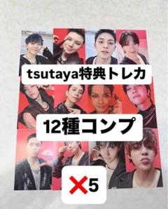 DREAM ジョシュア トレカ 12枚セット ラキドロ 2種 セブチ SEVENTEEN ラキドロ weverse 2次 ジョシュア - メルカリ