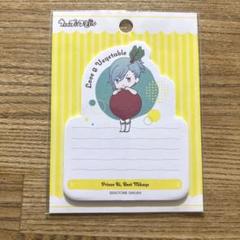 うたプリ　fruits&vegetable 藍のサムネイル