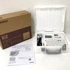 2951- CASIO ネームランド KL-M7-CA 未使用のサムネイル