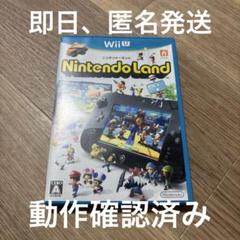 Nintendo Land ニンテンドーランド WiiU ソフト