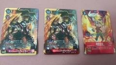 2025年最新】神原拓也 パラレルの人気アイテム - メルカリ