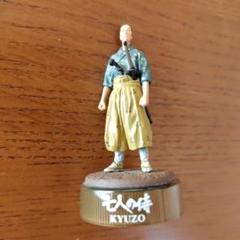 ⭐️ 海洋堂　七人の侍 フィギュア　セット16体【激レア】ほぼ揃ってます！ ⭐️ 海洋堂 七人の侍 フィギュア セット16体【激レア】ほぼ揃っ