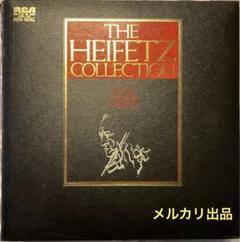ヤッシャ・ハイフェッツ大全集 　LPレコード ヤッシャ・ハイフェッツ大全集 LPレコード - メルカリ