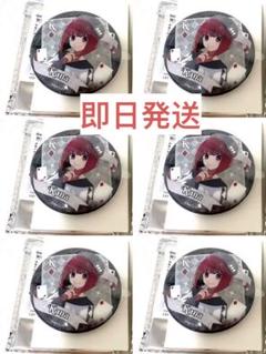 2025年最新】推しの子 缶バッジ チャイナの人気アイテム - メルカリ